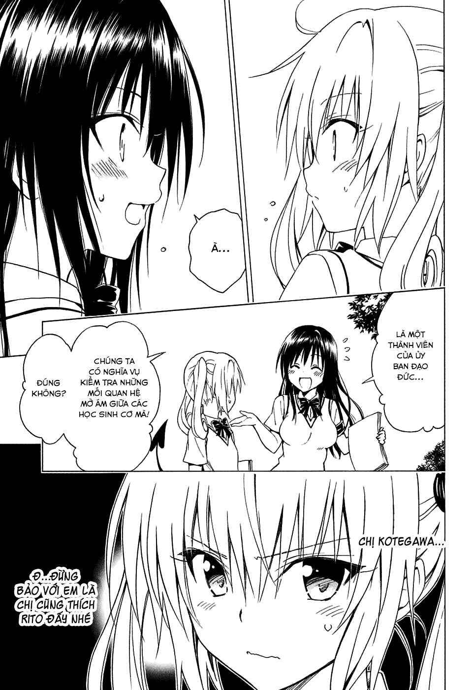 To Love Ru Darkness Chapter 64 - Page 15