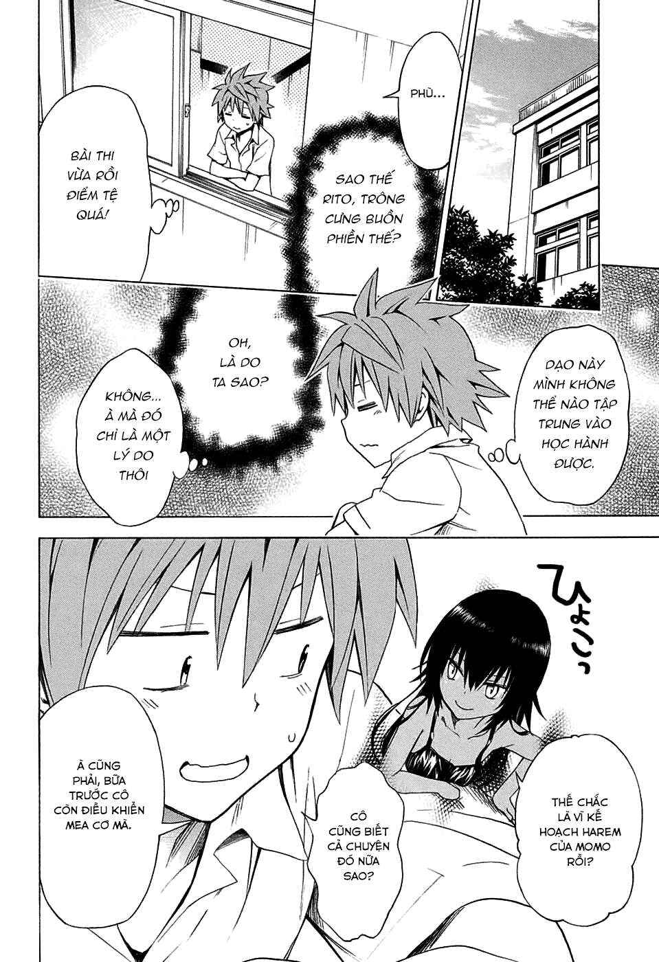 To Love Ru Darkness Chapter 64 - Page 16