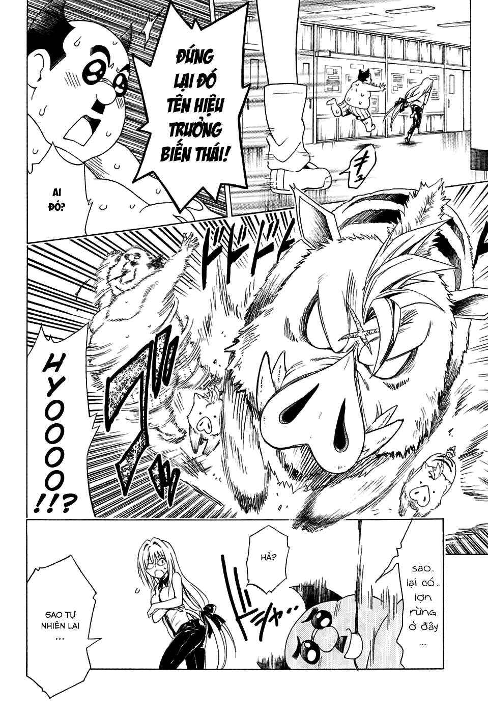 To Love Ru Darkness Chapter 64 - Page 2