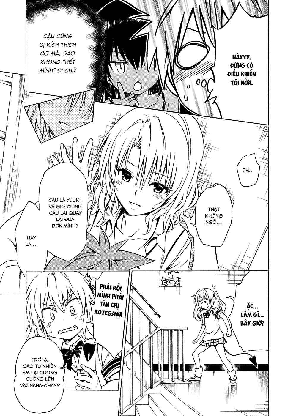 To Love Ru Darkness Chapter 64 - Page 25