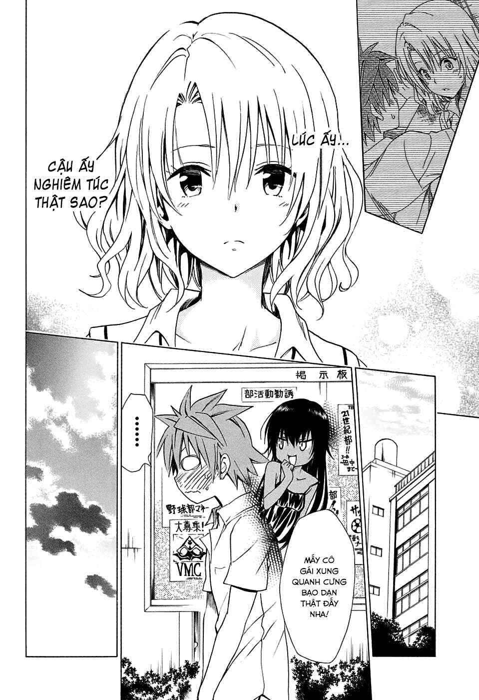 To Love Ru Darkness Chapter 64 - Page 36