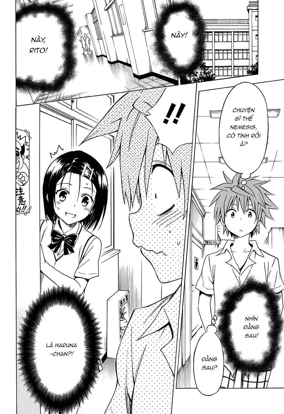 To Love Ru Darkness Chapter 64 - Page 6