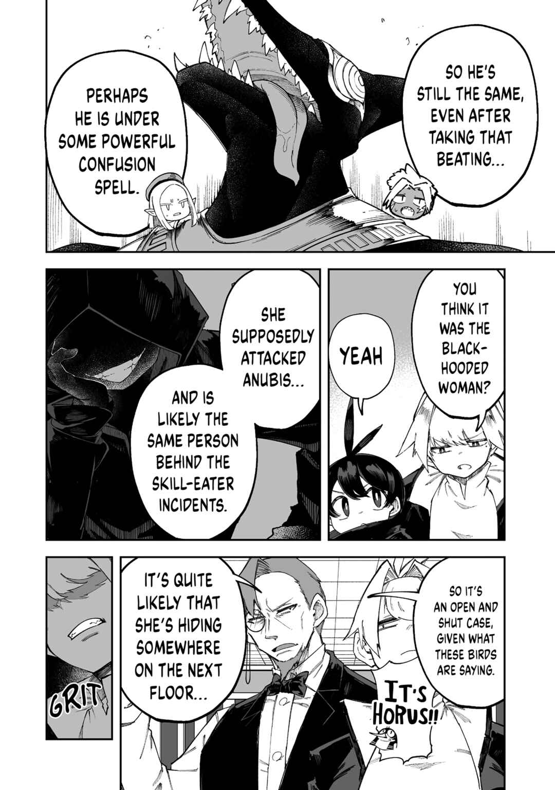 Shiboritoranaide, Onna Shounin-san!! Chapter 60.1 - Page 4