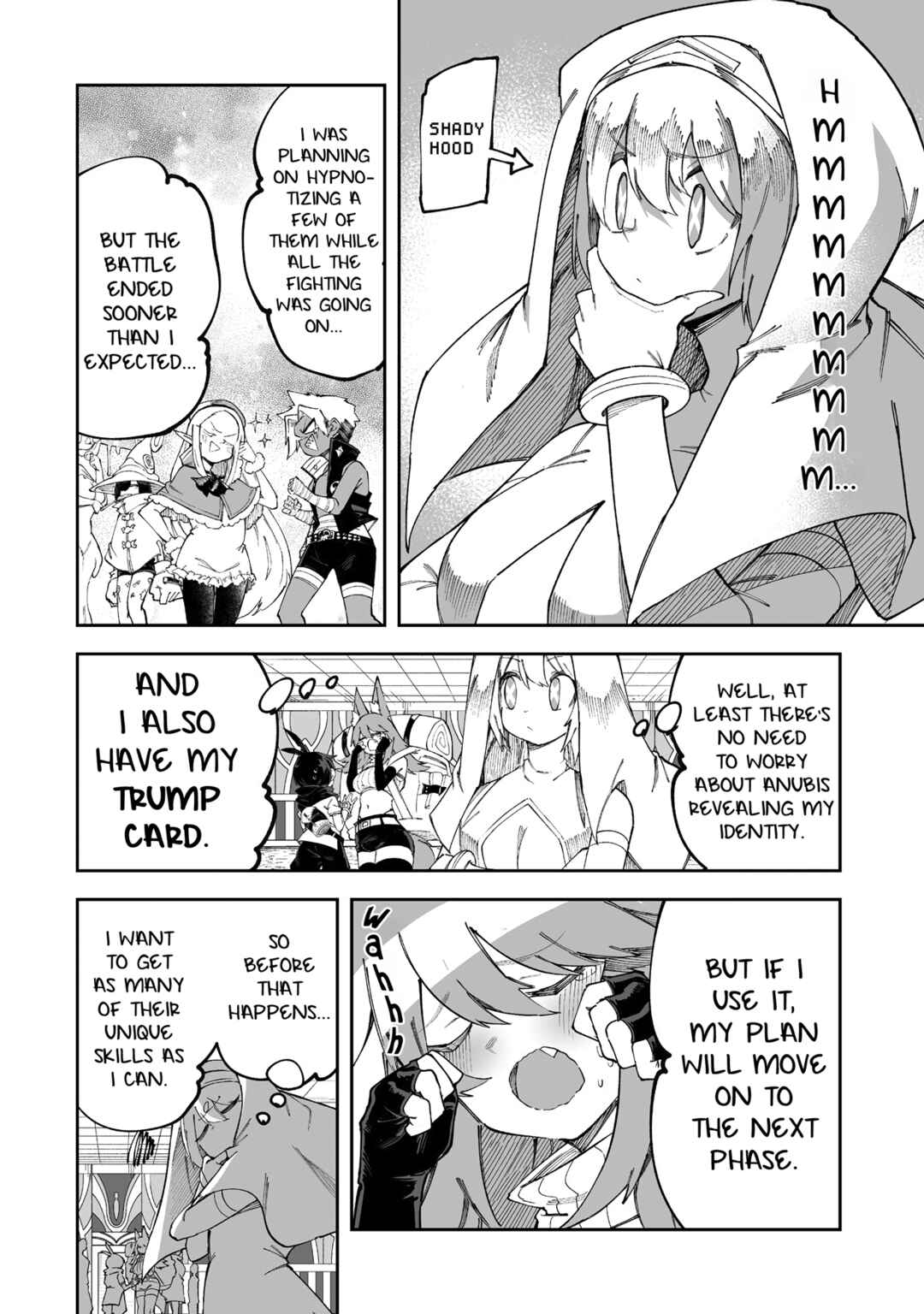 Shiboritoranaide, Onna Shounin-san!! Chapter 60.1 - Page 6