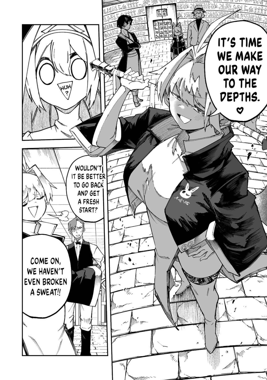 Shiboritoranaide, Onna Shounin-san!! Chapter 60.1 - Page 8