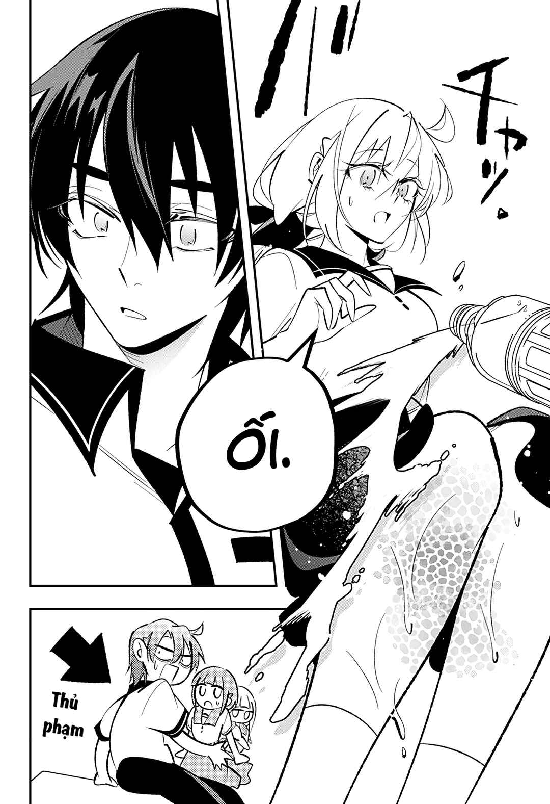Ai to Ningyo Hime Chapter 3 - Page 14