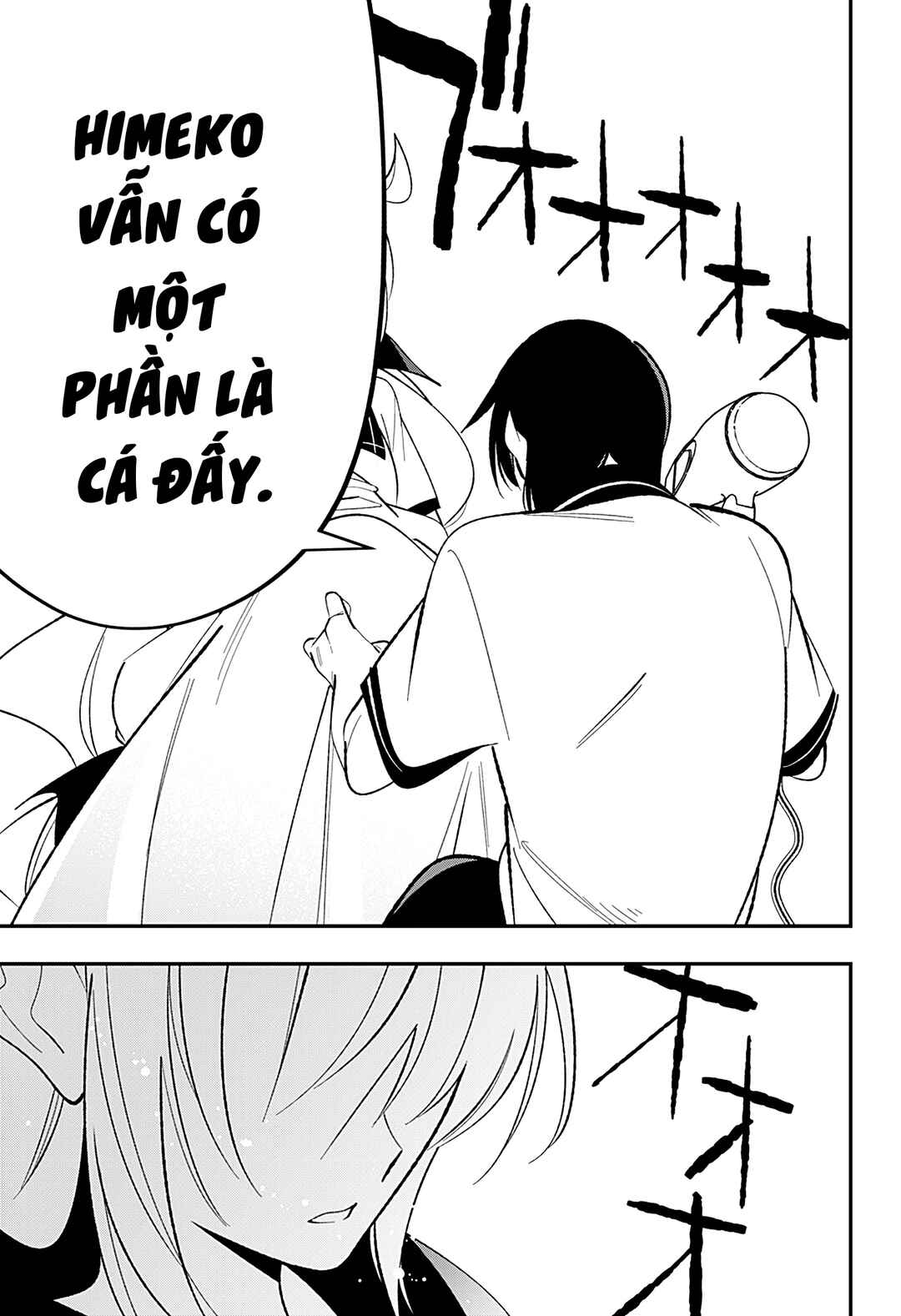 Ai to Ningyo Hime Chapter 3 - Page 18