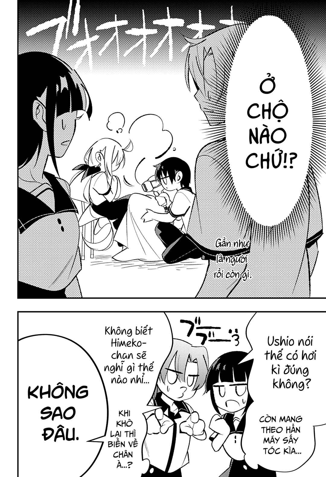 Ai to Ningyo Hime Chapter 3 - Page 19