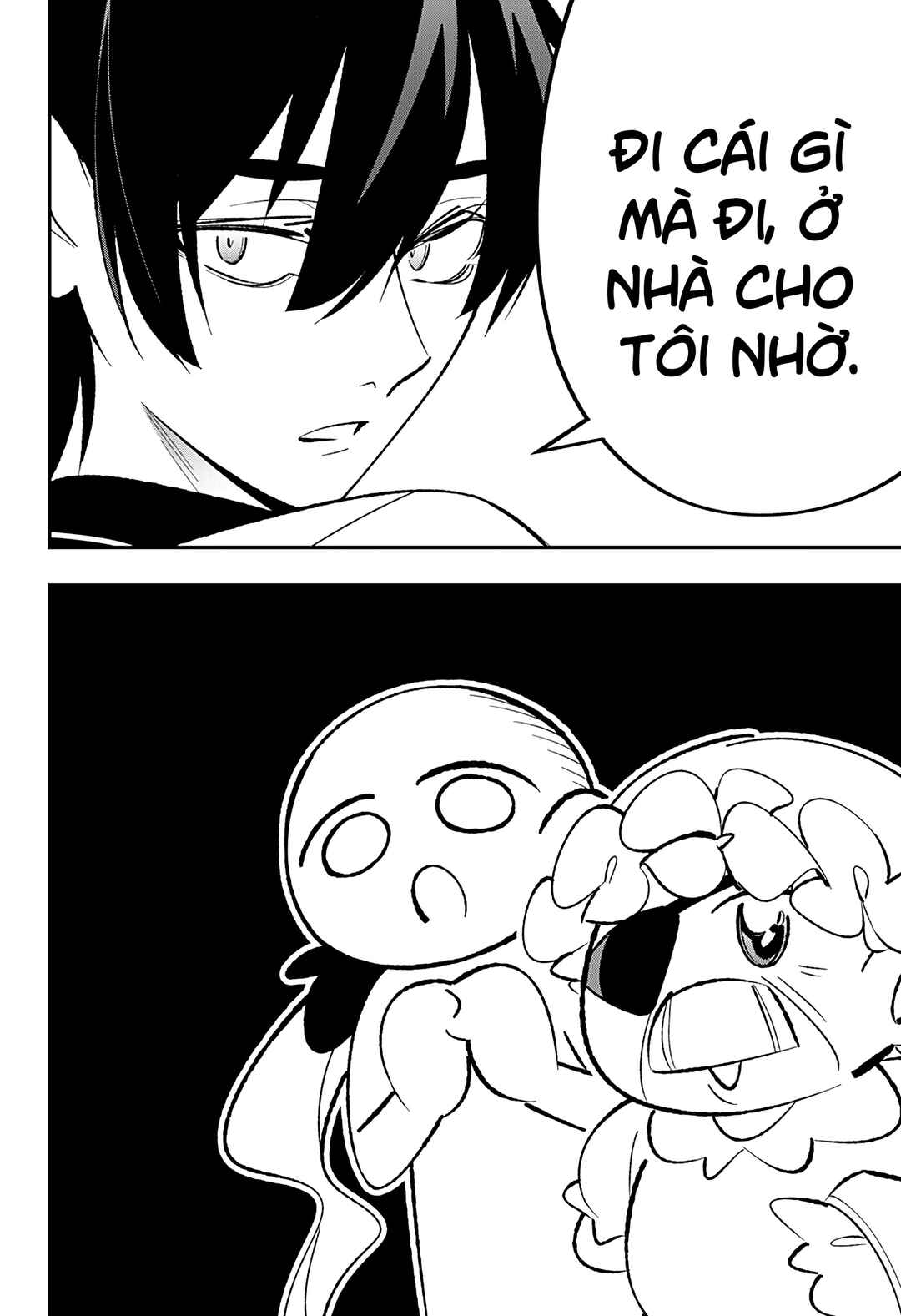 Ai to Ningyo Hime Chapter 3 - Page 4
