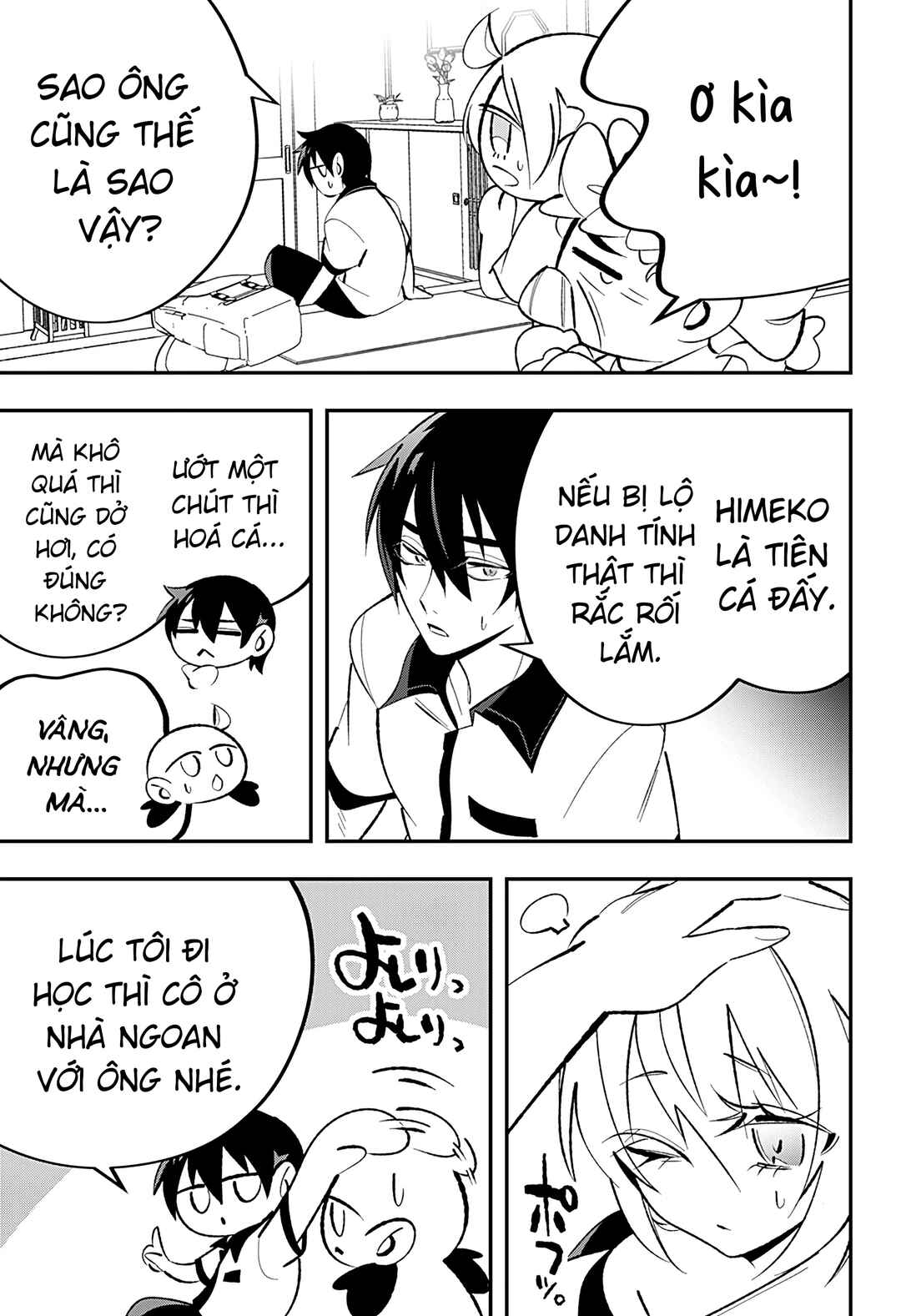 Ai to Ningyo Hime Chapter 3 - Page 5