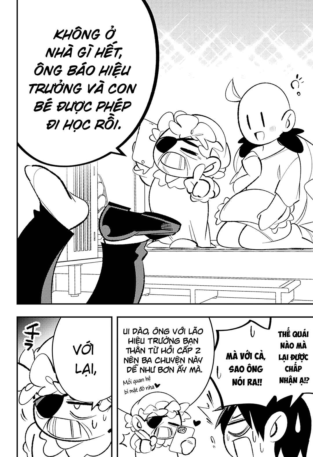 Ai to Ningyo Hime Chapter 3 - Page 6