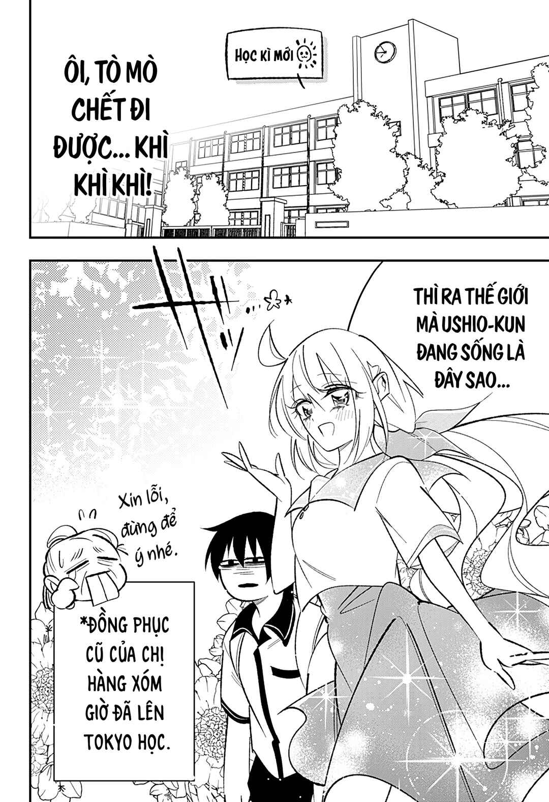 Ai to Ningyo Hime Chapter 3 - Page 8