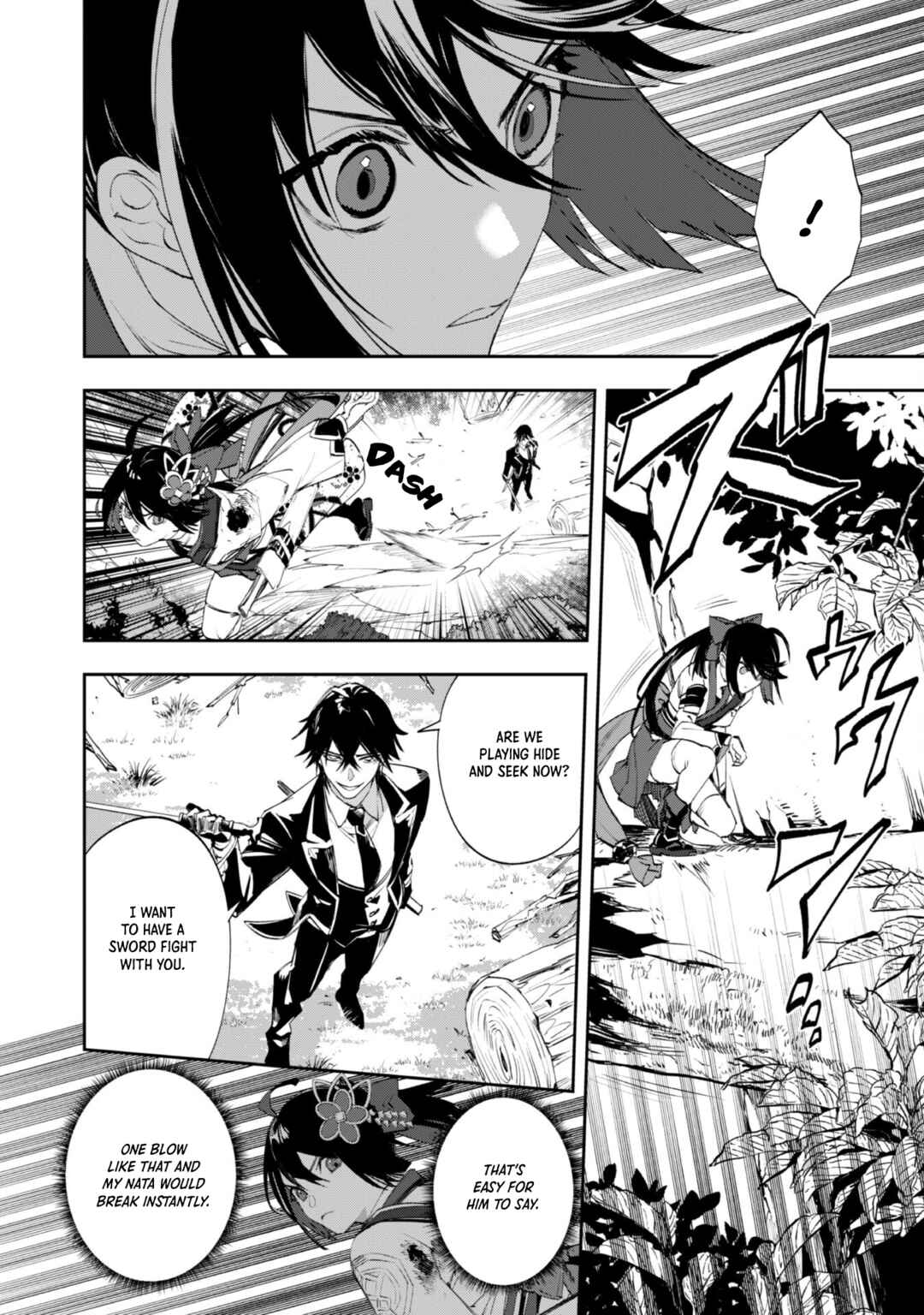 "Hitokiri" Shoujo Koushaku Reijou no Goei ni Naru Chapter 4 - Page 20