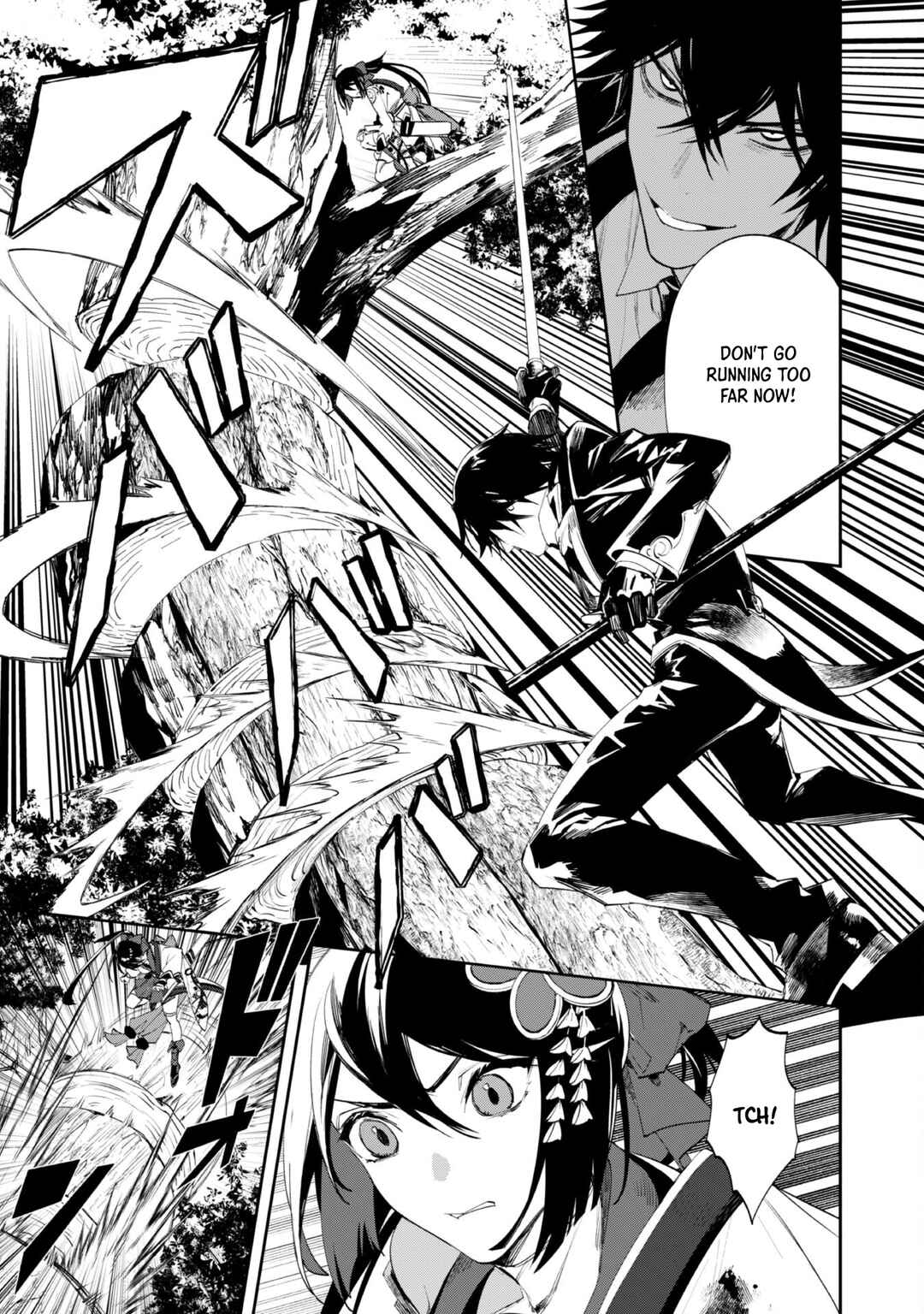 "Hitokiri" Shoujo Koushaku Reijou no Goei ni Naru Chapter 4 - Page 23