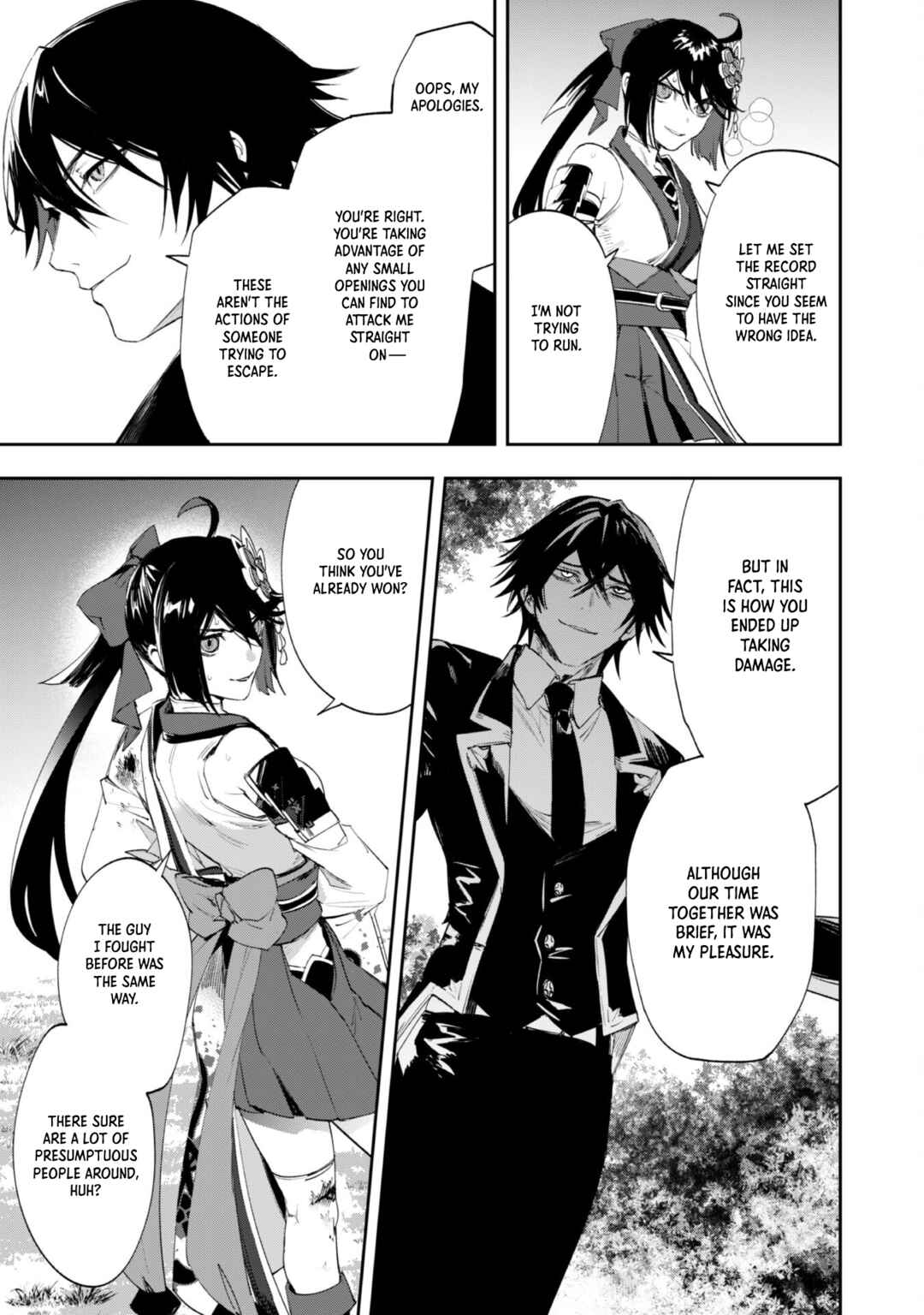 "Hitokiri" Shoujo Koushaku Reijou no Goei ni Naru Chapter 4 - Page 27