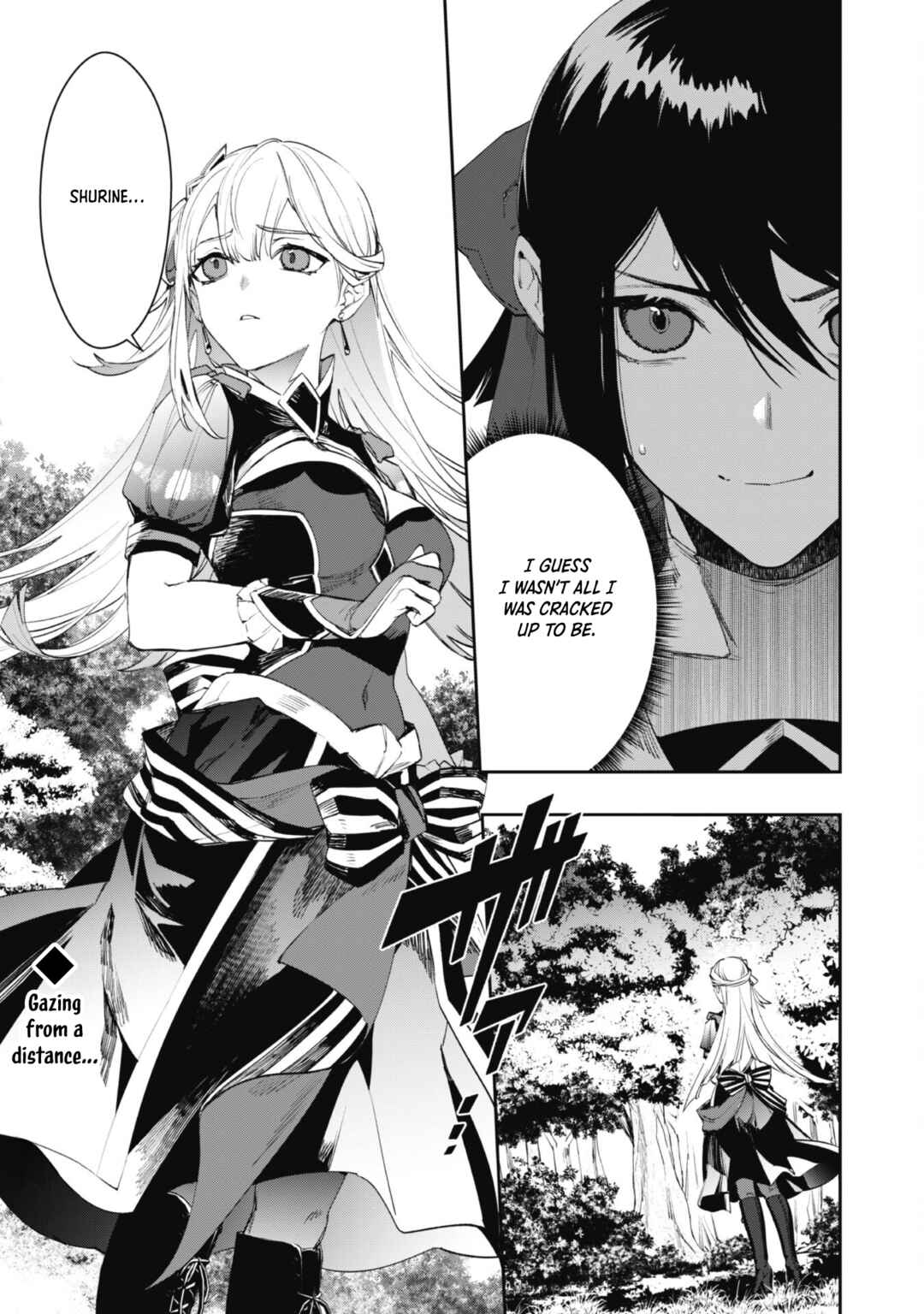 "Hitokiri" Shoujo Koushaku Reijou no Goei ni Naru Chapter 4 - Page 29