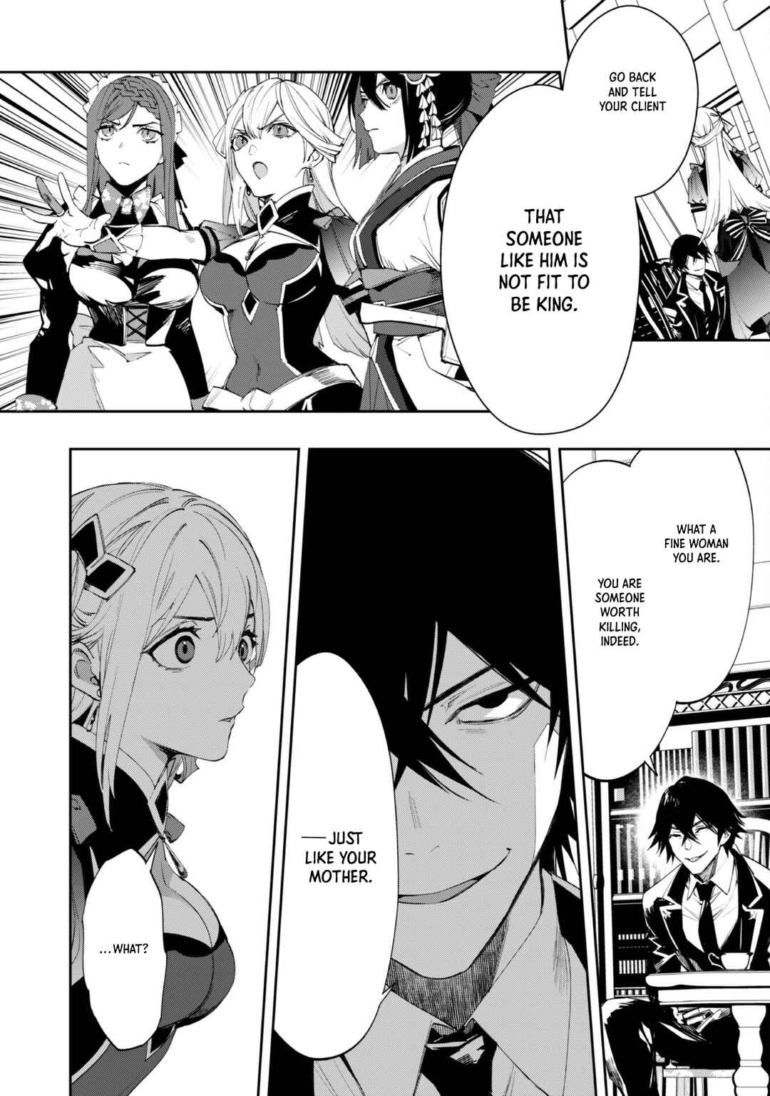 "Hitokiri" Shoujo Koushaku Reijou no Goei ni Naru Chapter 4 - Page 4