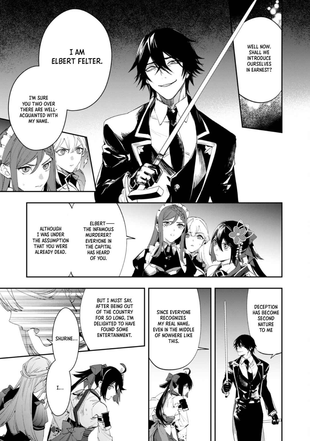 "Hitokiri" Shoujo Koushaku Reijou no Goei ni Naru Chapter 4 - Page 9