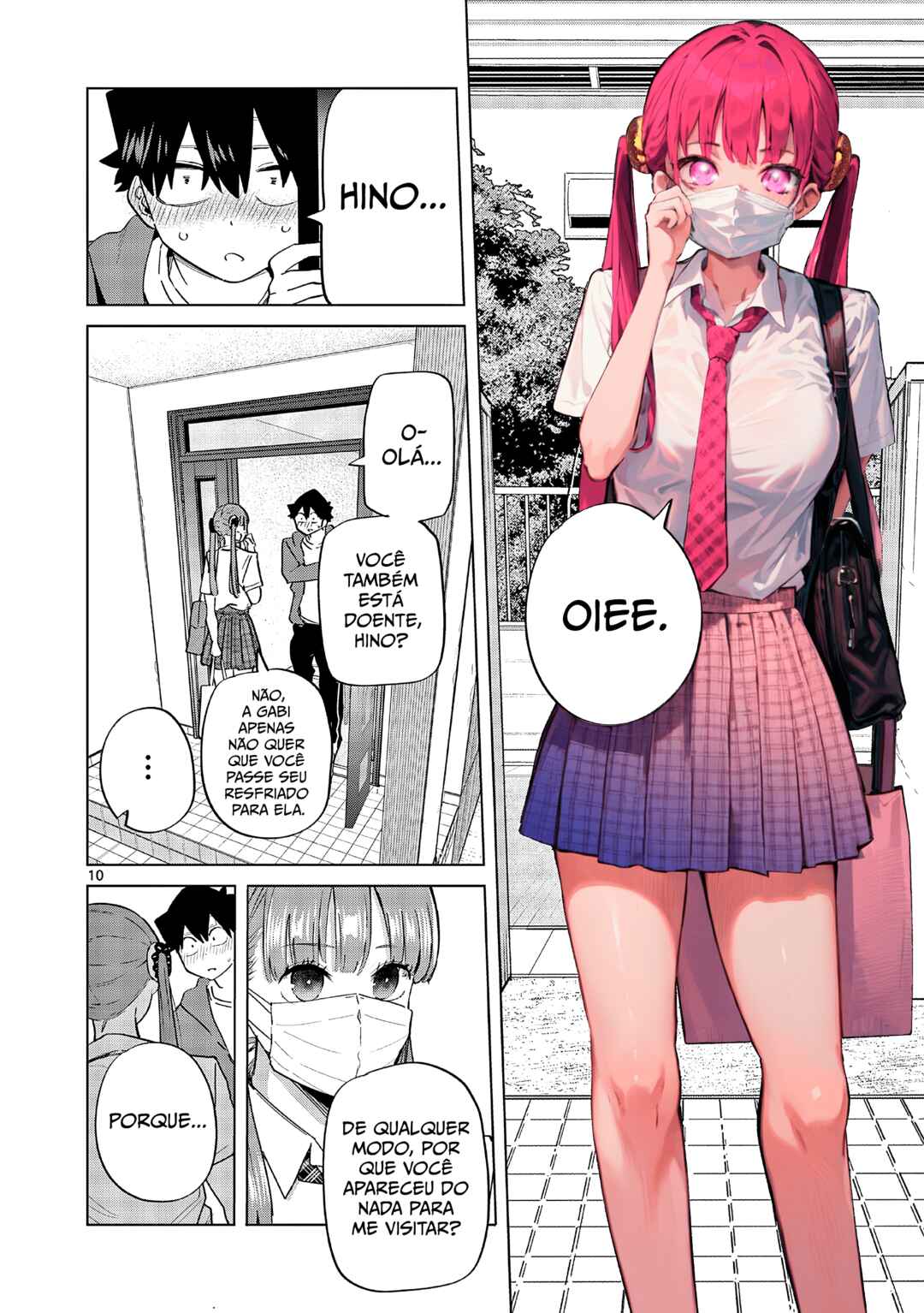 Koibami Shoujo Chapter 17 - Page 10