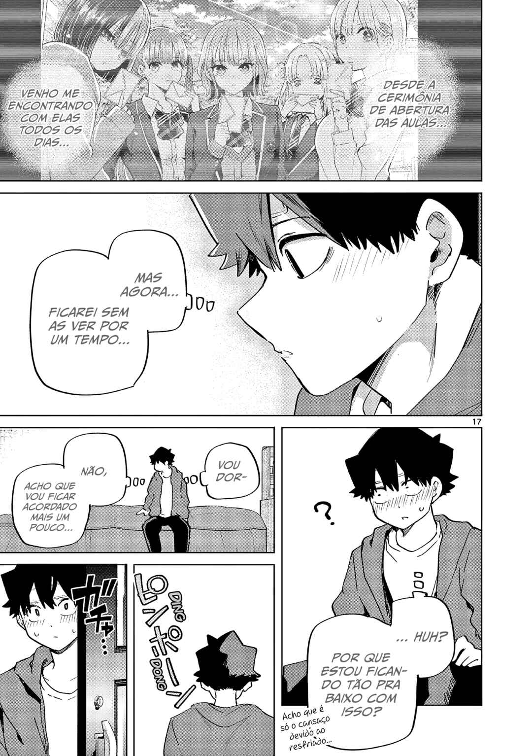 Koibami Shoujo Chapter 17 - Page 17