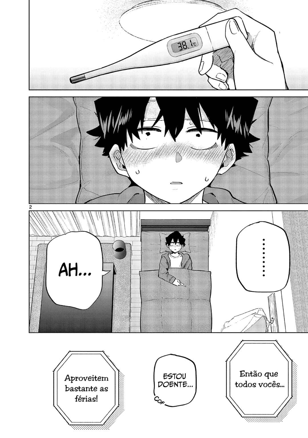 Koibami Shoujo Chapter 17 - Page 2