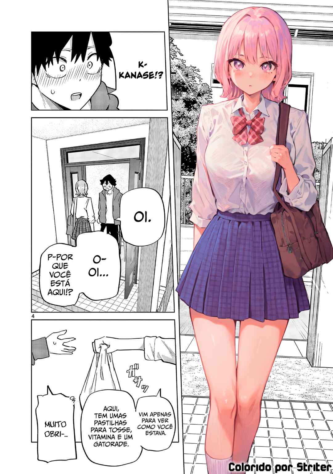 Koibami Shoujo Chapter 17 - Page 4