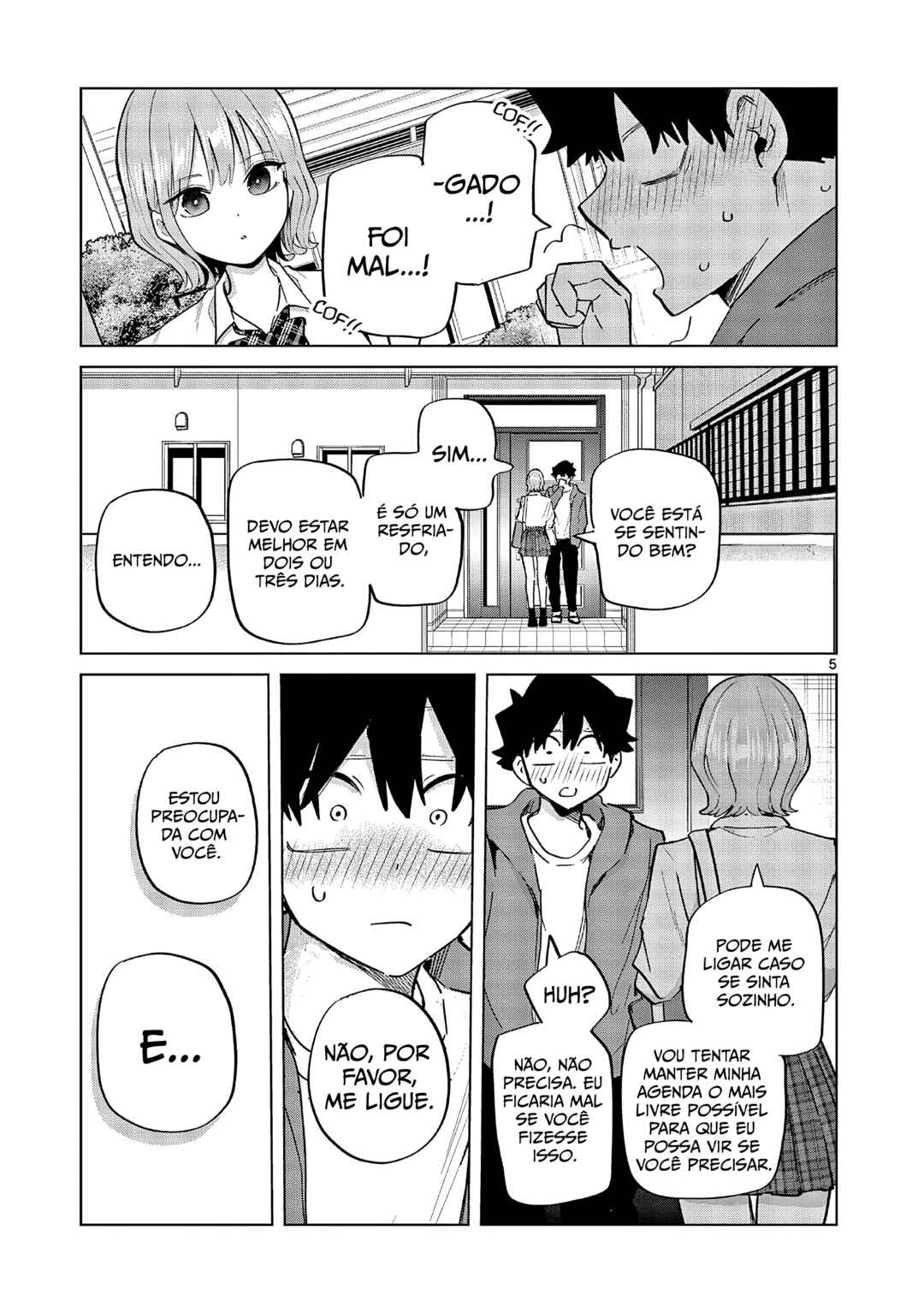 Koibami Shoujo Chapter 17 - Page 5