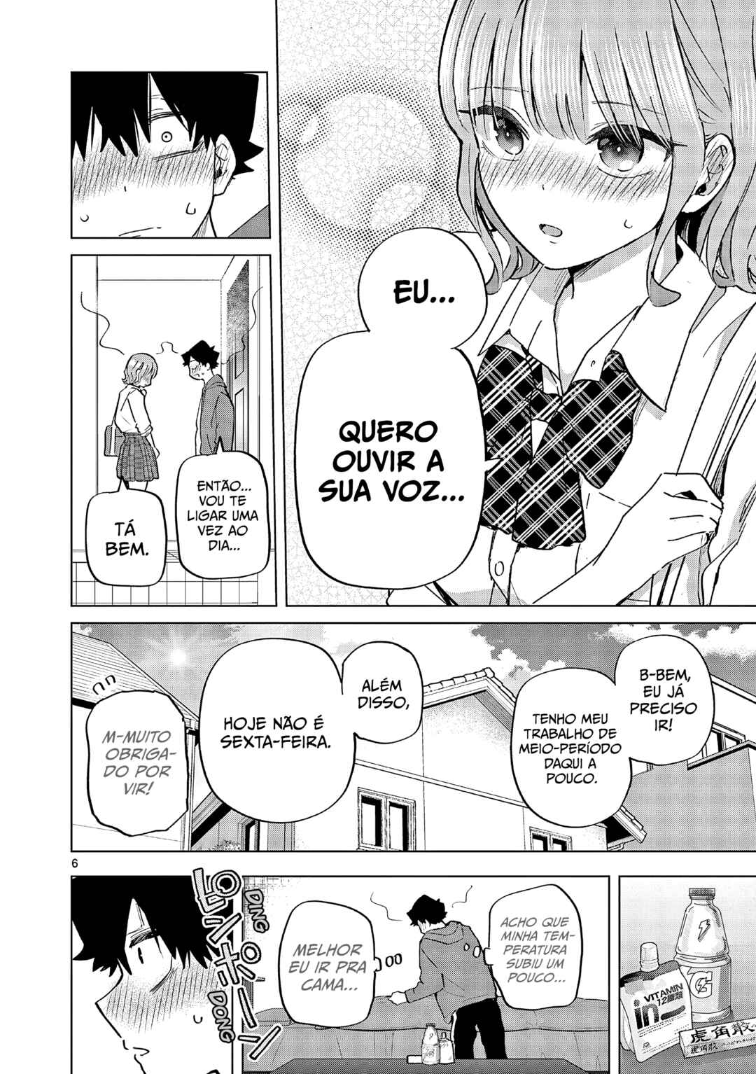 Koibami Shoujo Chapter 17 - Page 6