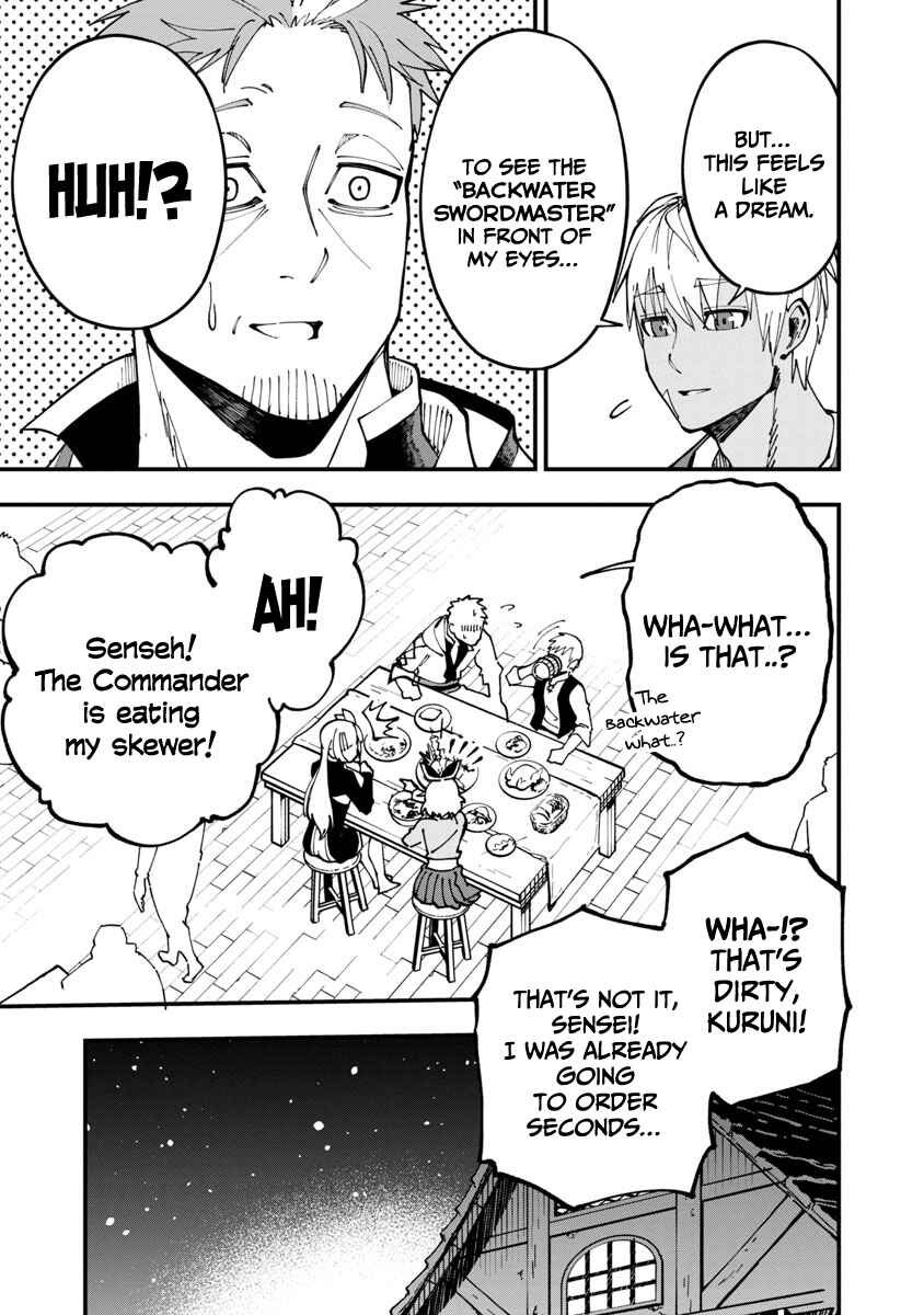 Katainaka no Ossan, Kensei ni Naru ~Tada no Inaka no Kenjutsu Shihan Datta noni, Taisei Shita Deshi-tachi ga Ore wo Hottekurenai Ken~ Chapter 4 - Page 16