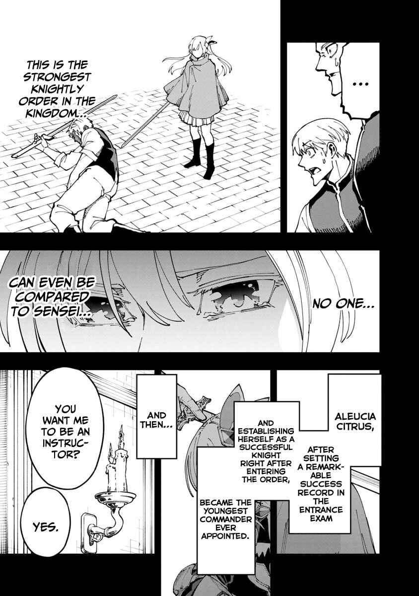 Katainaka no Ossan, Kensei ni Naru ~Tada no Inaka no Kenjutsu Shihan Datta noni, Taisei Shita Deshi-tachi ga Ore wo Hottekurenai Ken~ Chapter 4 - Page 24