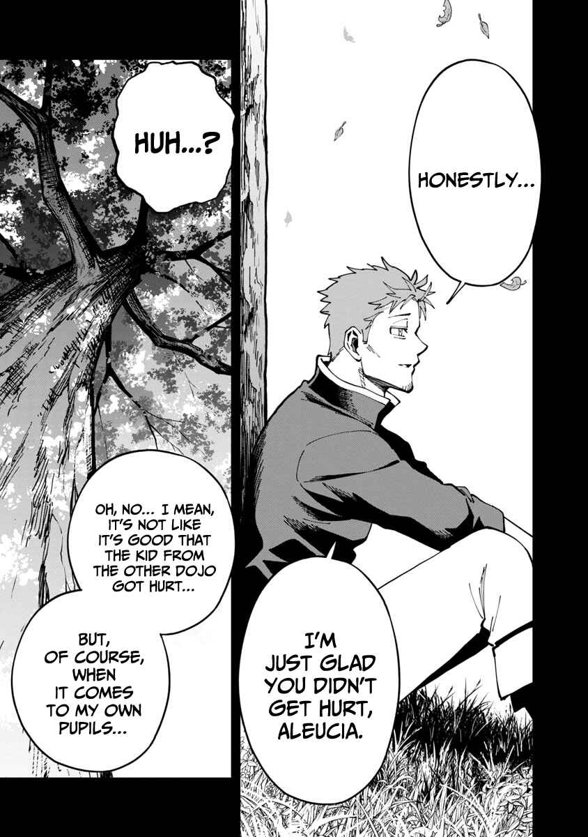 Katainaka no Ossan, Kensei ni Naru ~Tada no Inaka no Kenjutsu Shihan Datta noni, Taisei Shita Deshi-tachi ga Ore wo Hottekurenai Ken~ Chapter 4 - Page 28