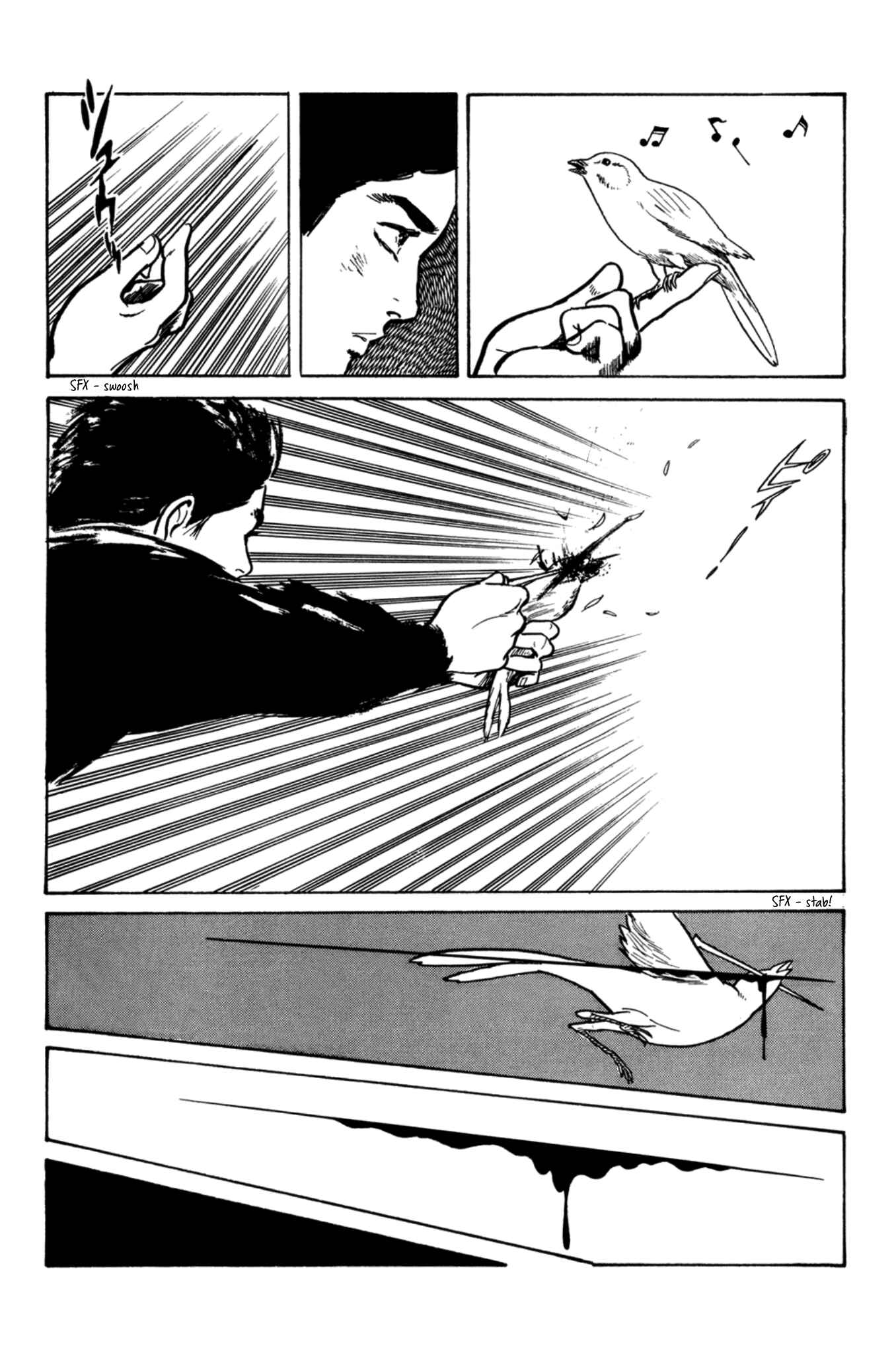 Age of Cohabitation Chapter 8 - Page 17