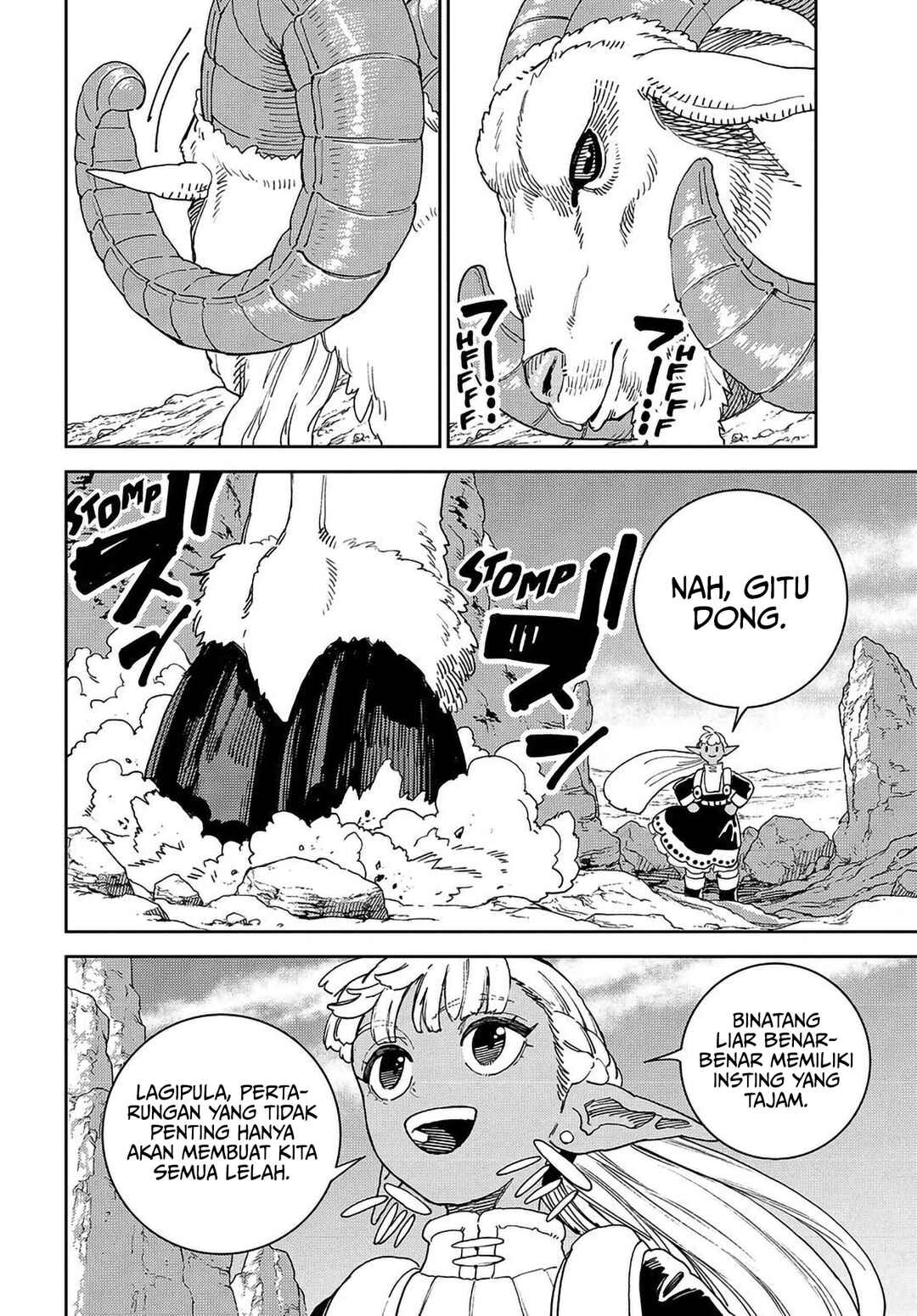 Maryoku Kare no Dark Elf Chapter 1 - Page 12