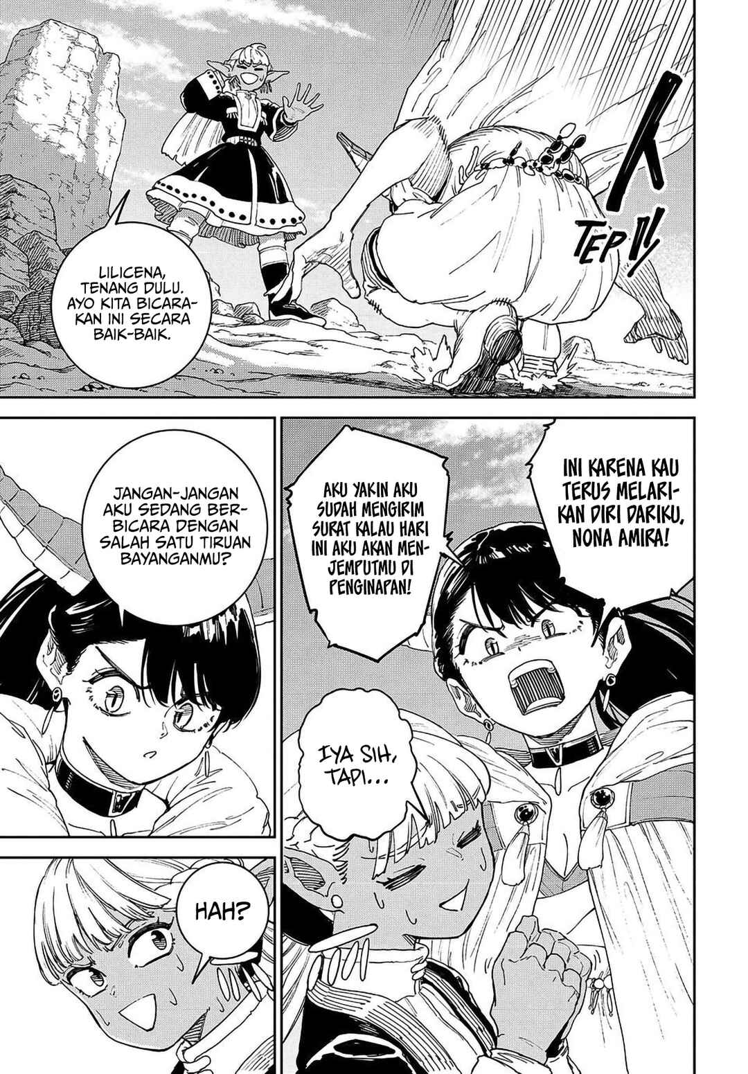 Maryoku Kare no Dark Elf Chapter 1 - Page 15