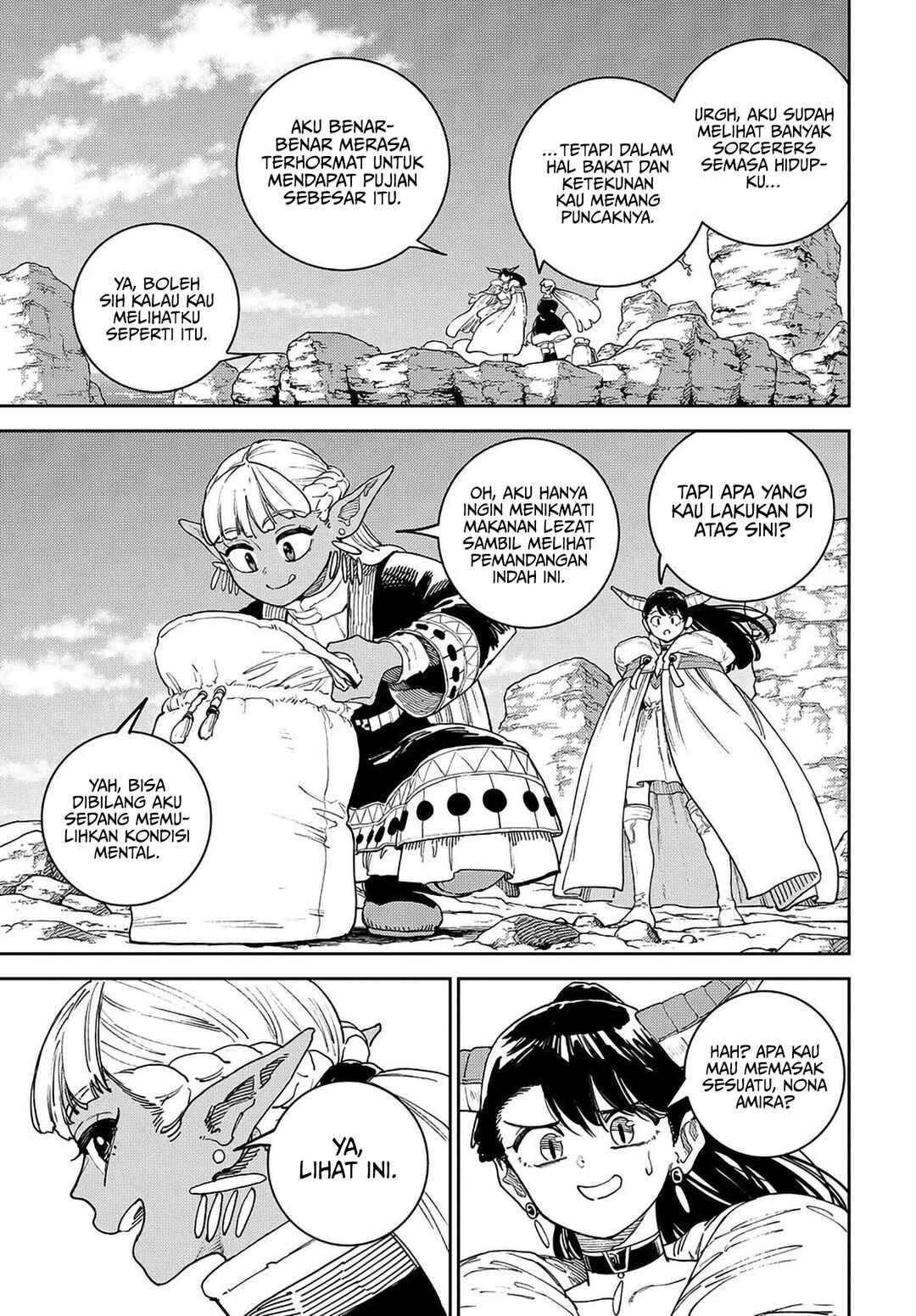 Maryoku Kare no Dark Elf Chapter 1 - Page 17