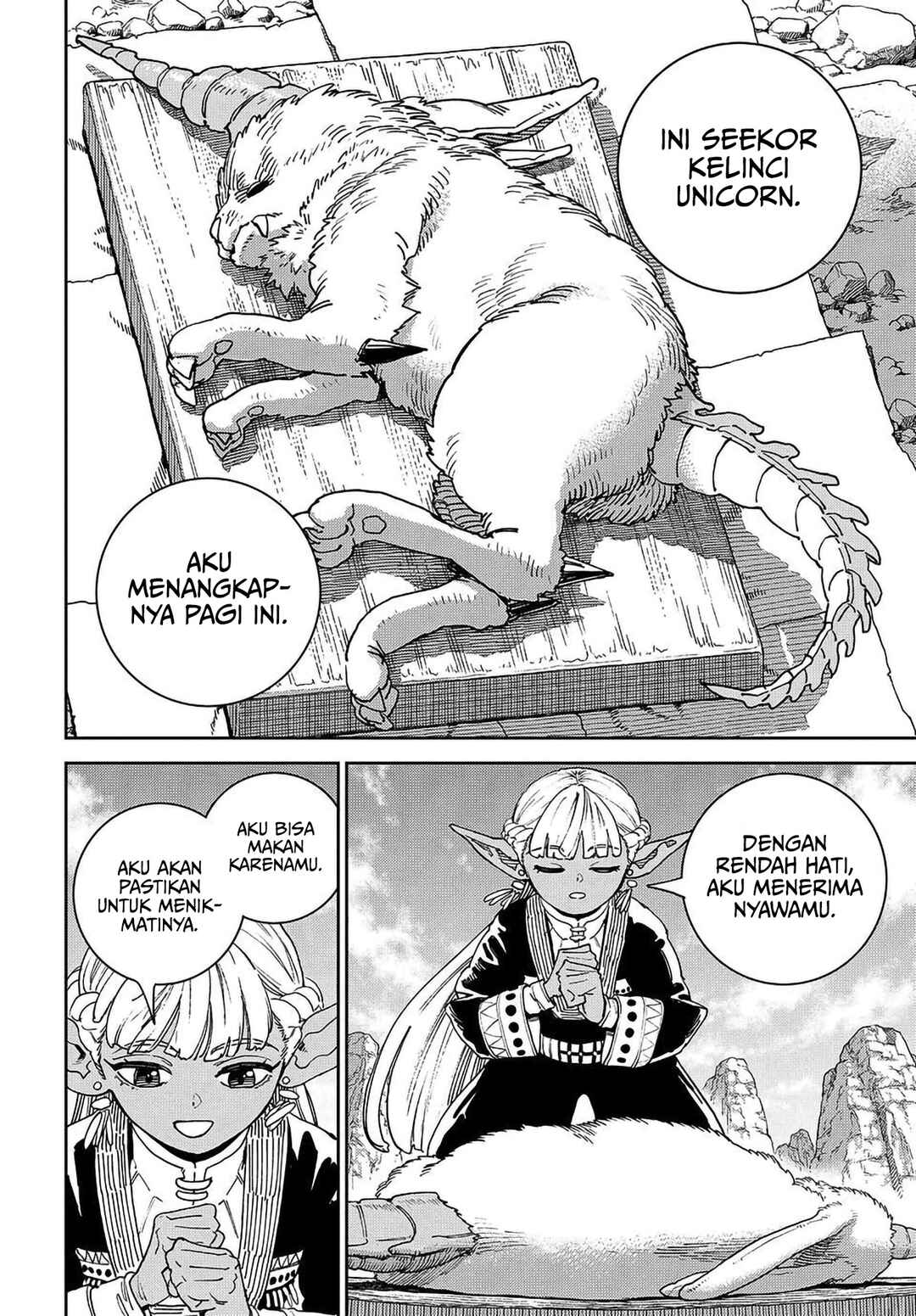 Maryoku Kare no Dark Elf Chapter 1 - Page 18