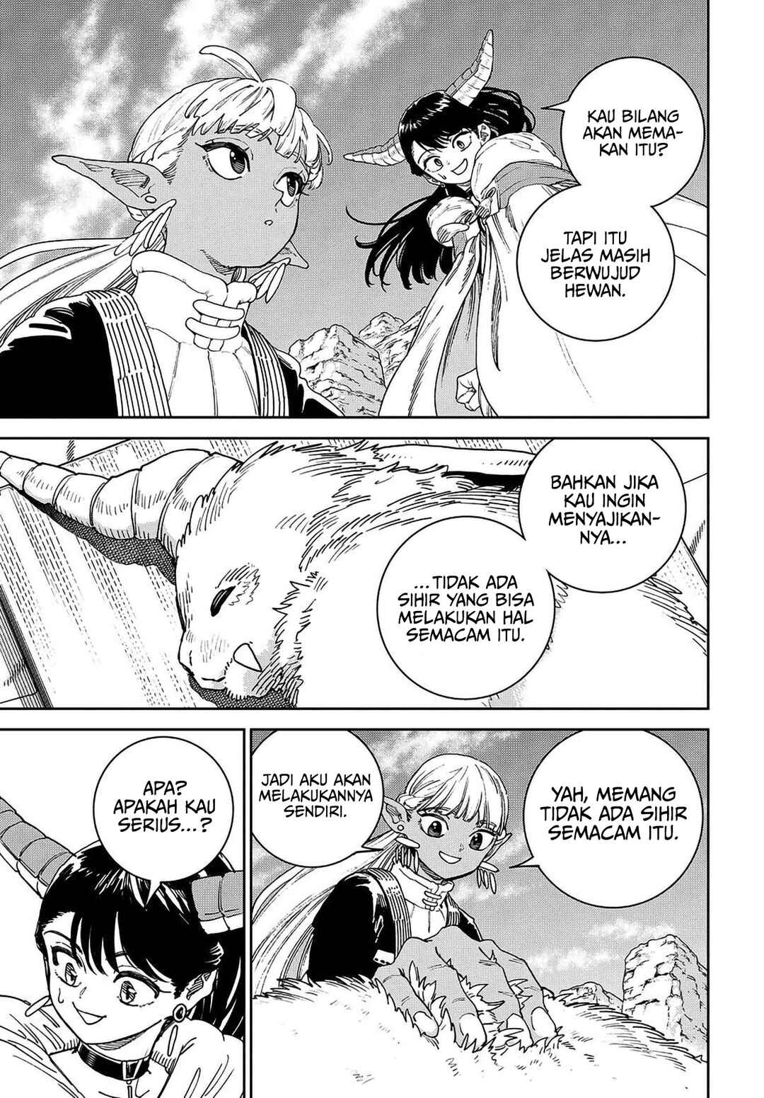 Maryoku Kare no Dark Elf Chapter 1 - Page 19