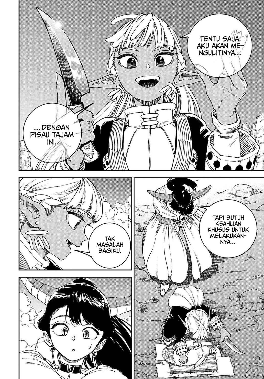 Maryoku Kare no Dark Elf Chapter 1 - Page 20