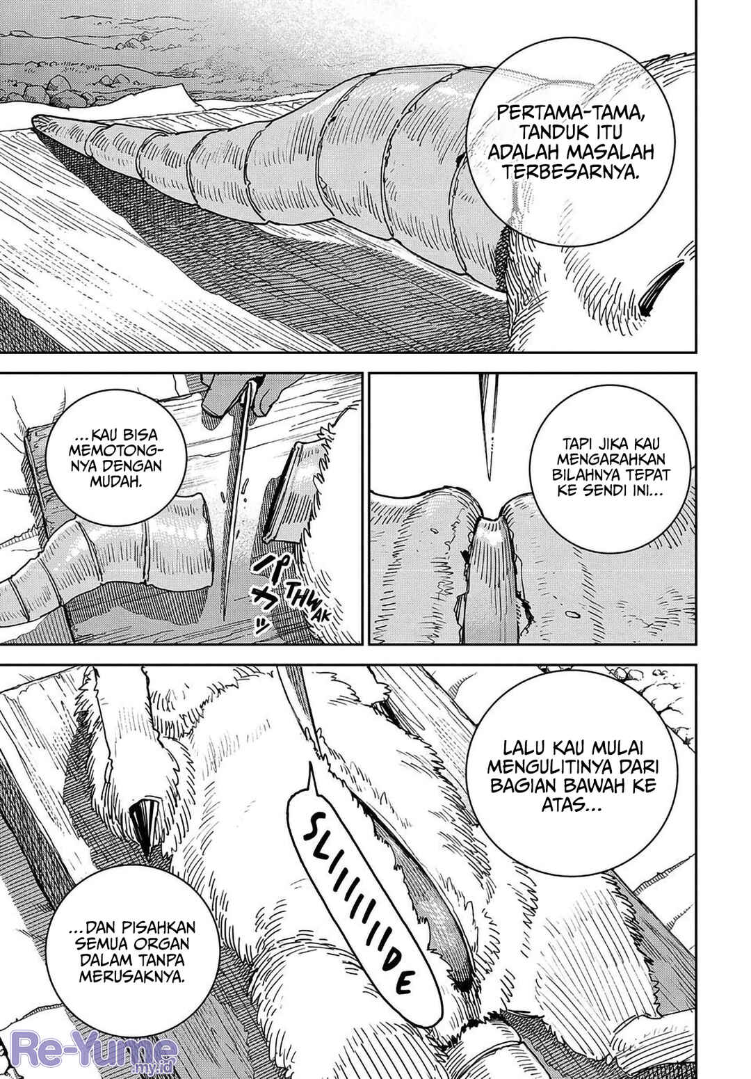 Maryoku Kare no Dark Elf Chapter 1 - Page 21