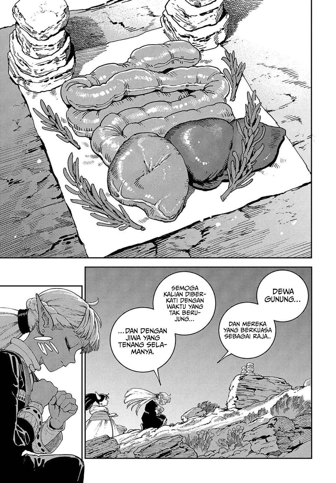 Maryoku Kare no Dark Elf Chapter 1 - Page 25