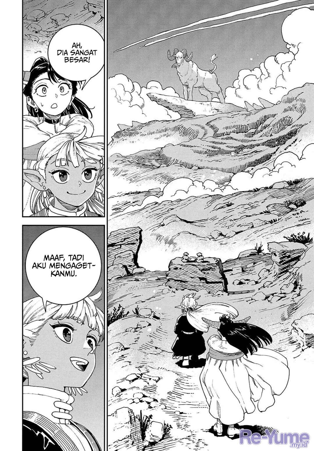 Maryoku Kare no Dark Elf Chapter 1 - Page 26