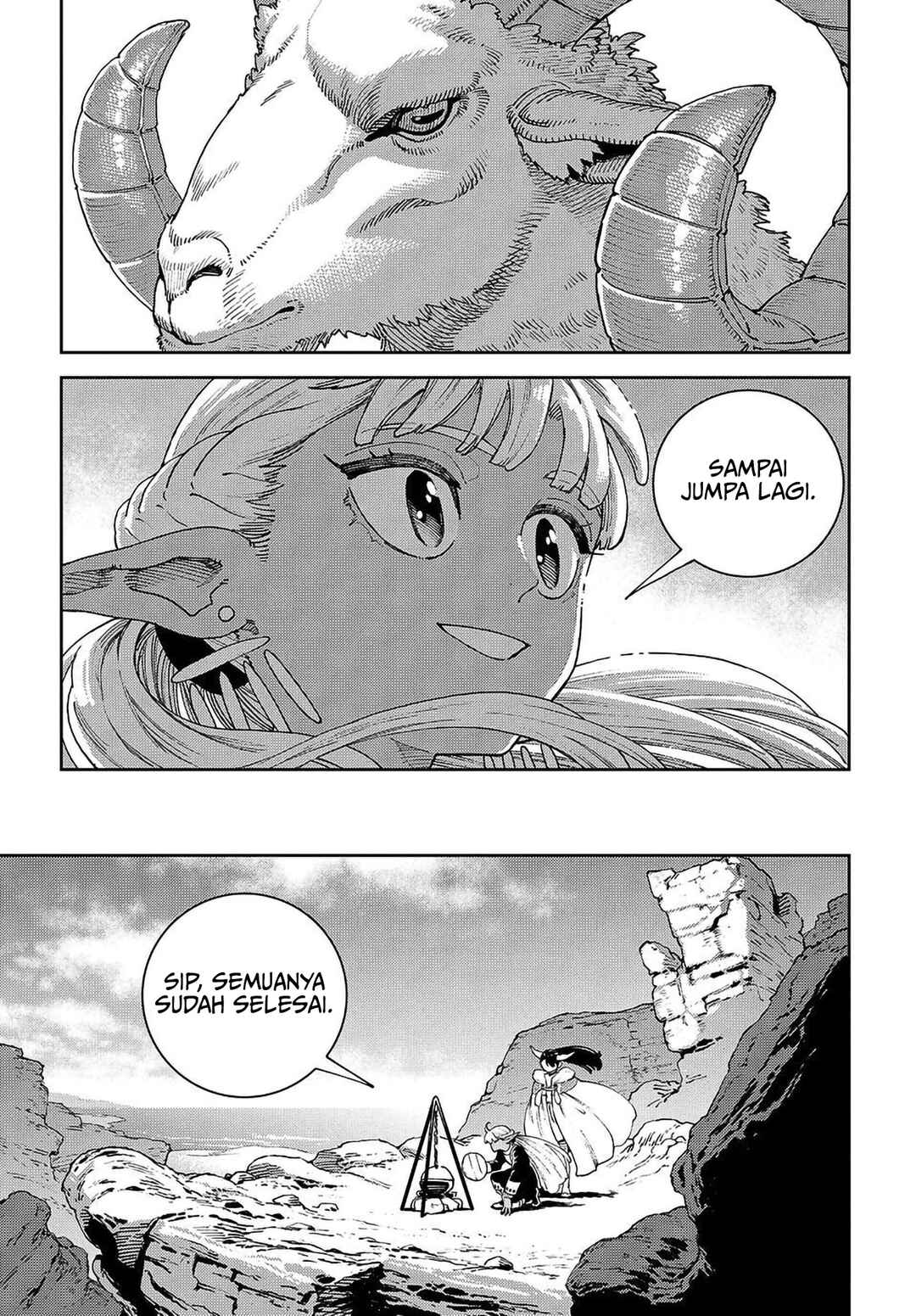 Maryoku Kare no Dark Elf Chapter 1 - Page 27