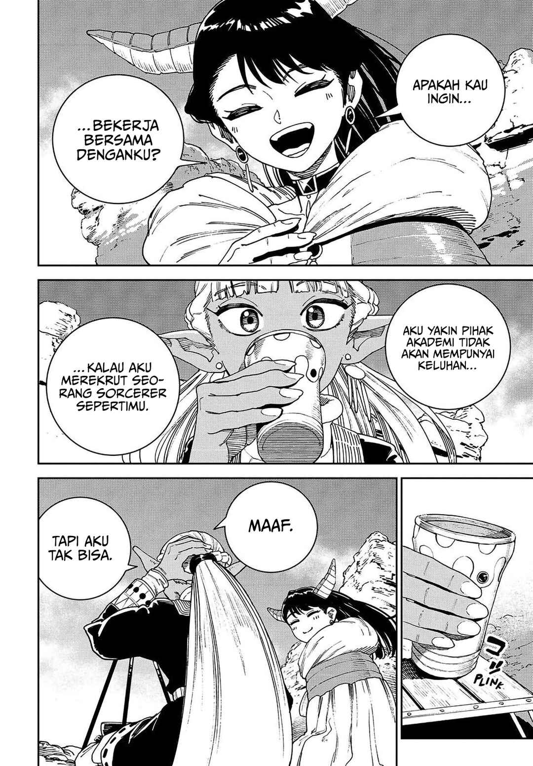 Maryoku Kare no Dark Elf Chapter 1 - Page 32