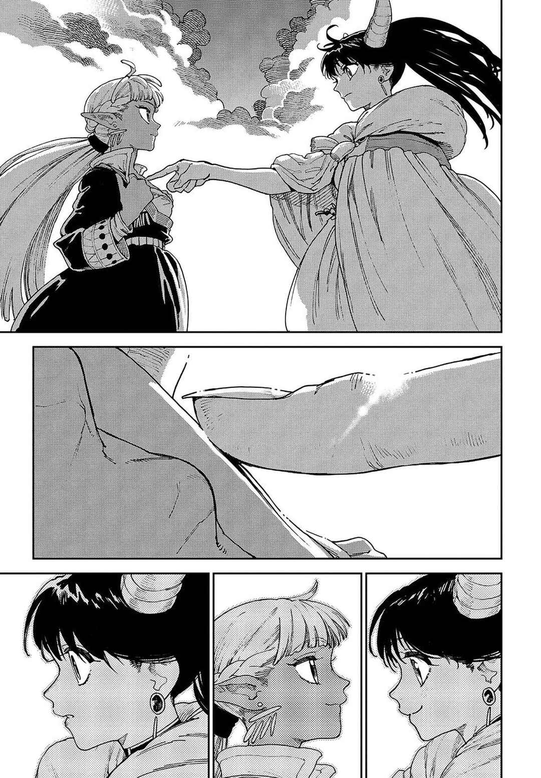 Maryoku Kare no Dark Elf Chapter 1 - Page 35