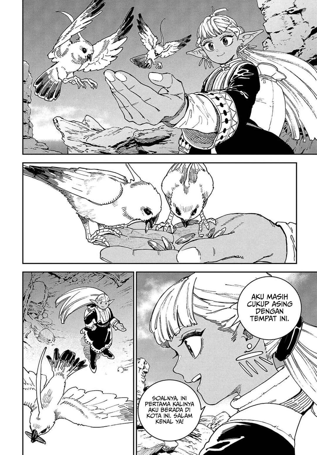 Maryoku Kare no Dark Elf Chapter 1 - Page 7