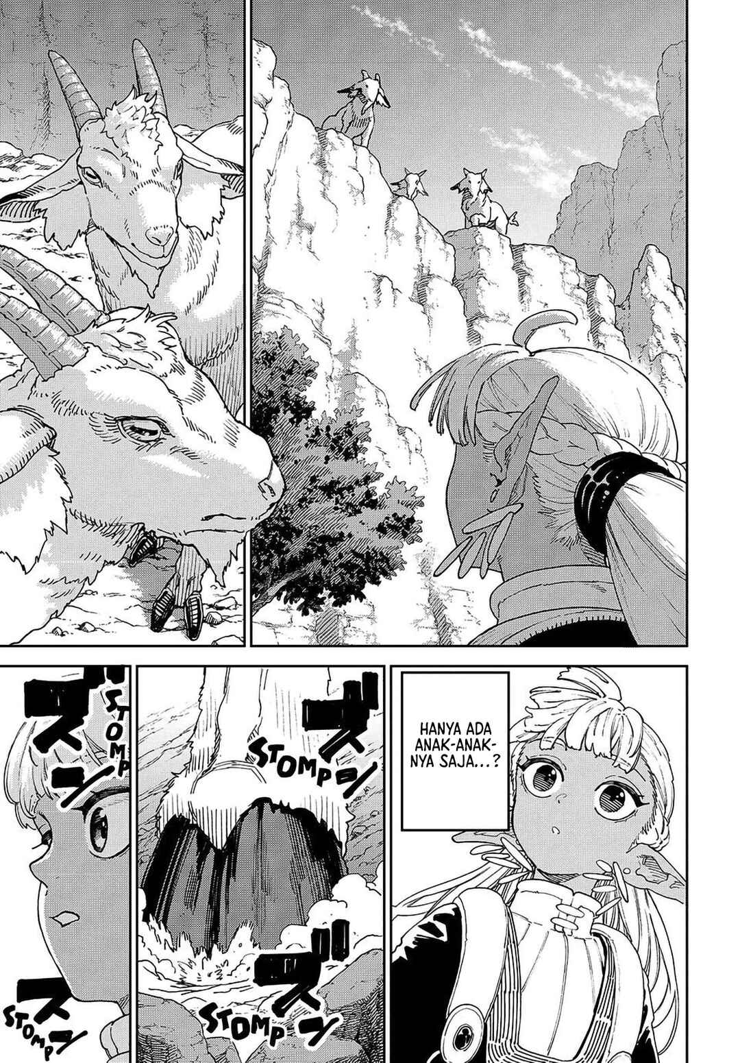 Maryoku Kare no Dark Elf Chapter 1 - Page 8
