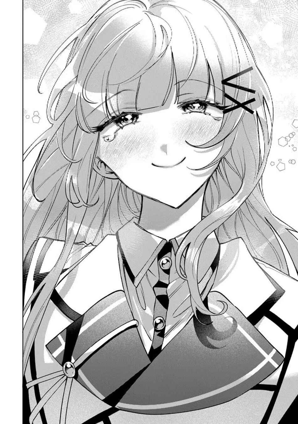 Akuyaku Onzoushi no Kanchigai Seija Seikatsu ~Nidome no Jinsei wa Yaritai Houdai Shitai Dake na no ni~ Chapter 31 - Page 13