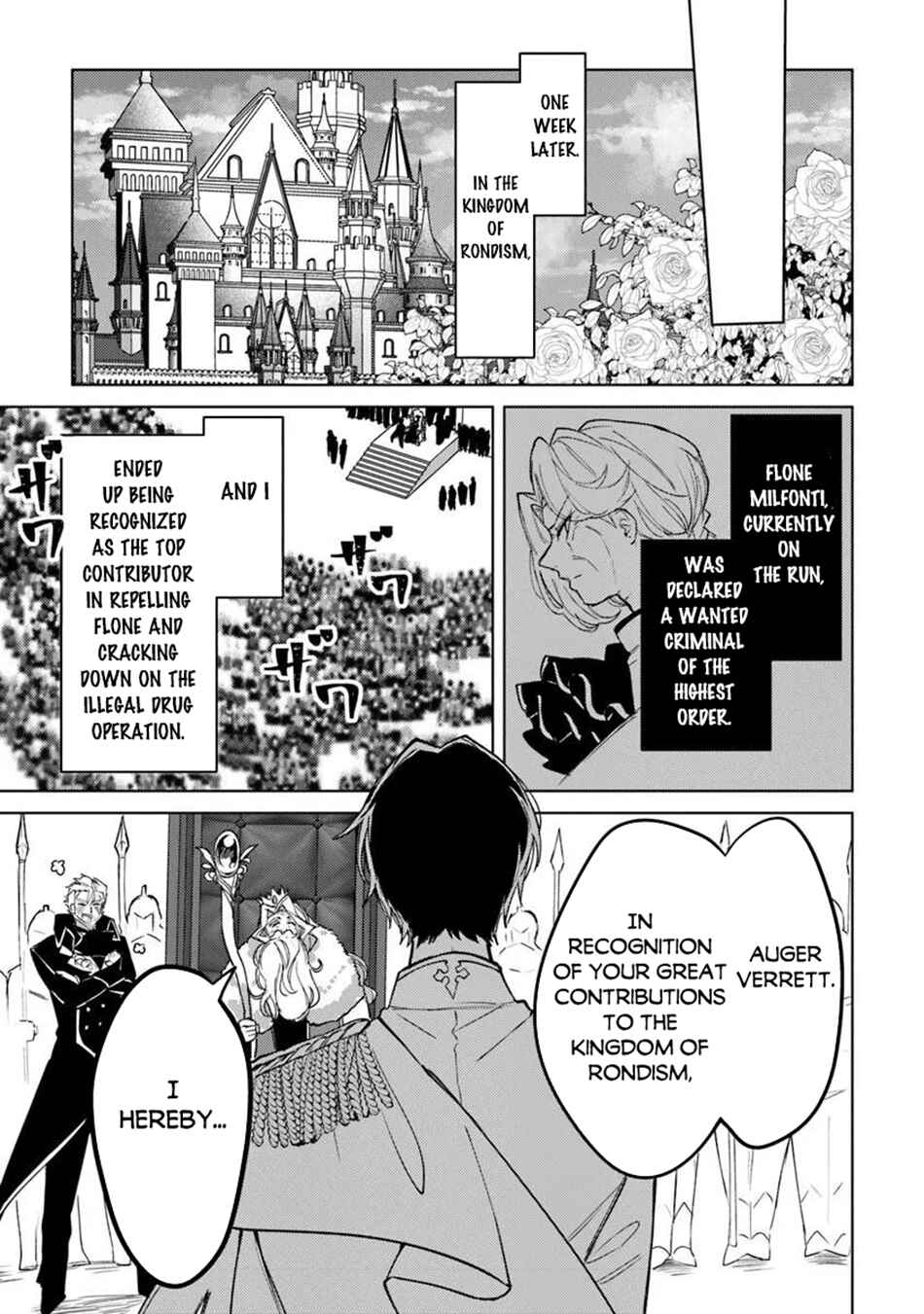 Akuyaku Onzoushi no Kanchigai Seija Seikatsu ~Nidome no Jinsei wa Yaritai Houdai Shitai Dake na no ni~ Chapter 31 - Page 14