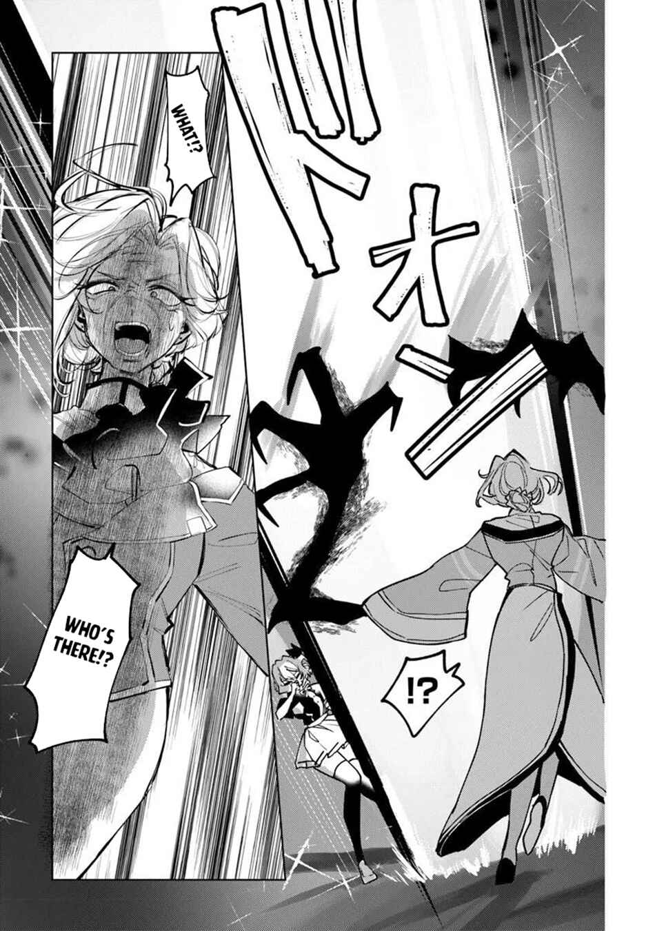 Akuyaku Onzoushi no Kanchigai Seija Seikatsu ~Nidome no Jinsei wa Yaritai Houdai Shitai Dake na no ni~ Chapter 31 - Page 4