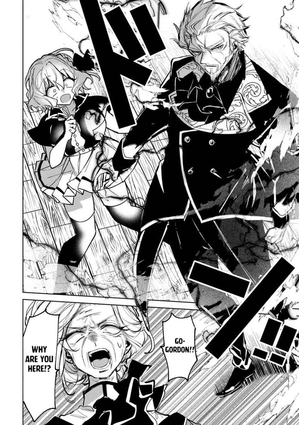 Akuyaku Onzoushi no Kanchigai Seija Seikatsu ~Nidome no Jinsei wa Yaritai Houdai Shitai Dake na no ni~ Chapter 31 - Page 5